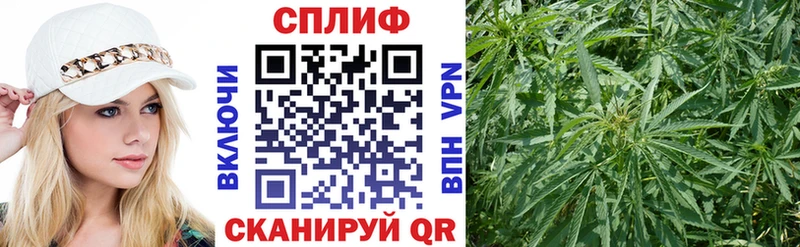 Купить Батайск Гашиш  ЭКСТАЗИ  Альфа ПВП  Мефедрон  omg tor  Марихуана  Cocaine 