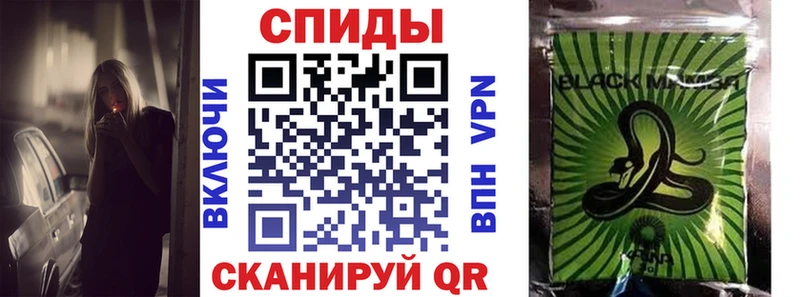 наркотики  Батайск  MEGA зеркало  БУТИРАТ бутандиол 