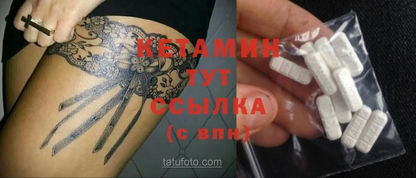 ешки Шарыпово