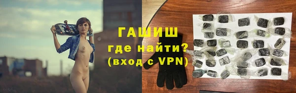 меф Каменск-Шахтинский
