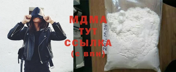 СК Каменка