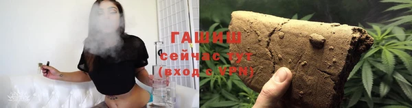 прущие крисы Щучье