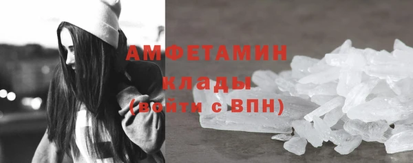 меф Каменск-Шахтинский