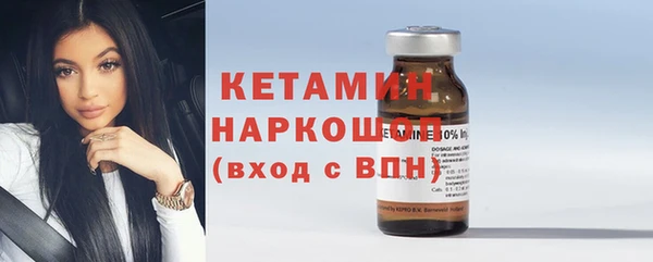 меф Каменск-Шахтинский