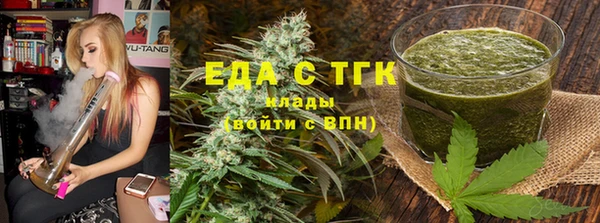 спиды Шадринск