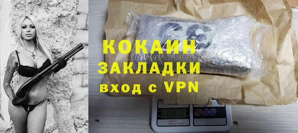 СК Каменка