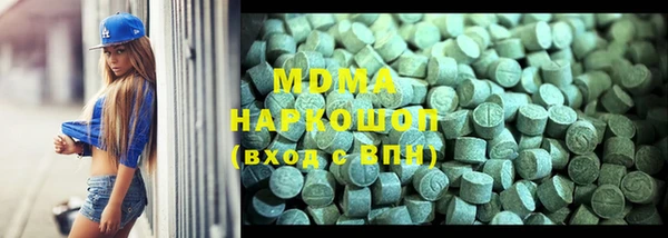 ешки Каменногорск