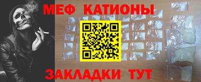 бутират Апрелевка