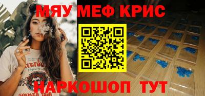 кокаин перу Аргун