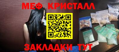 кокаин перу Аргун