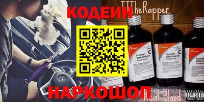 мефедрон мука Апрелевка