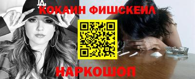 бутират Апрелевка