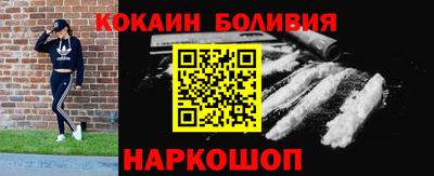 эйфоретик Апшеронск