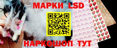 метамфетамин Аргун