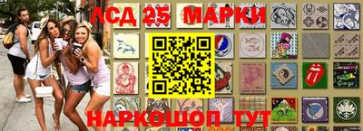 метамфетамин Аргун