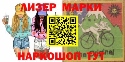 метамфетамин Аргун