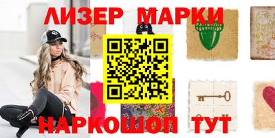 мефедрон мука Апрелевка