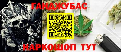 дживик Апшеронск