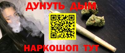 мефедрон мука Апрелевка