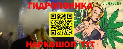 дживик Апшеронск