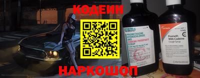 дживик Апшеронск