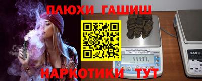 мефедрон мука Апрелевка