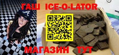 мефедрон мука Апрелевка