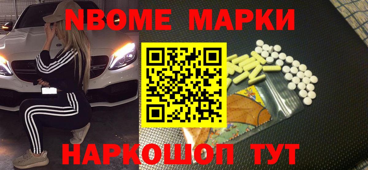 Лсд 25 экстази кислота Батайск