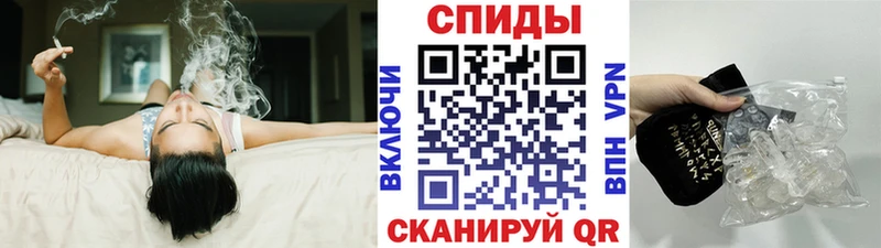 Первитин витя  купить наркотик  Батайск 