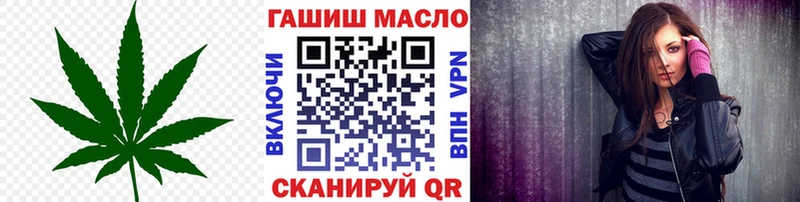 Дистиллят ТГК вейп с тгк кракен ONION Батайск
