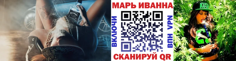 ОМГ ОМГ ссылки Батайск Бошки марихуана индика